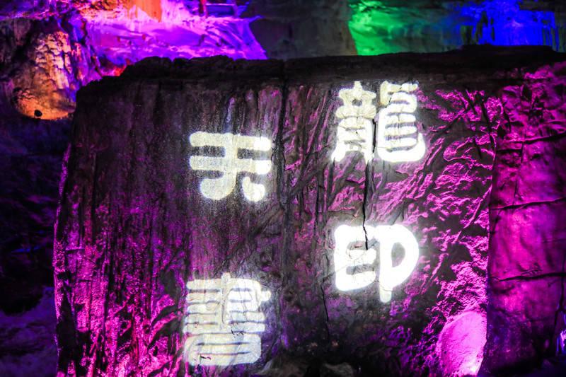机智问答网页,秒解难题!- panda怎么读音发音专业答疑解惑