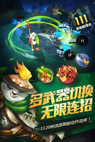 群演跪下当“肉凳子”，导演安排让孙俪踩着上车，孙俪是怎么做的？