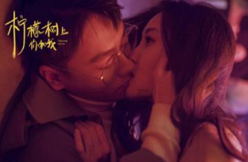 全民剧本大师内置菜单